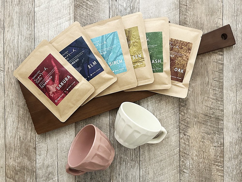 「北海道燻製珈琲」を飲み比べ！ベストマッチなスイーツもペアリングしてみた！